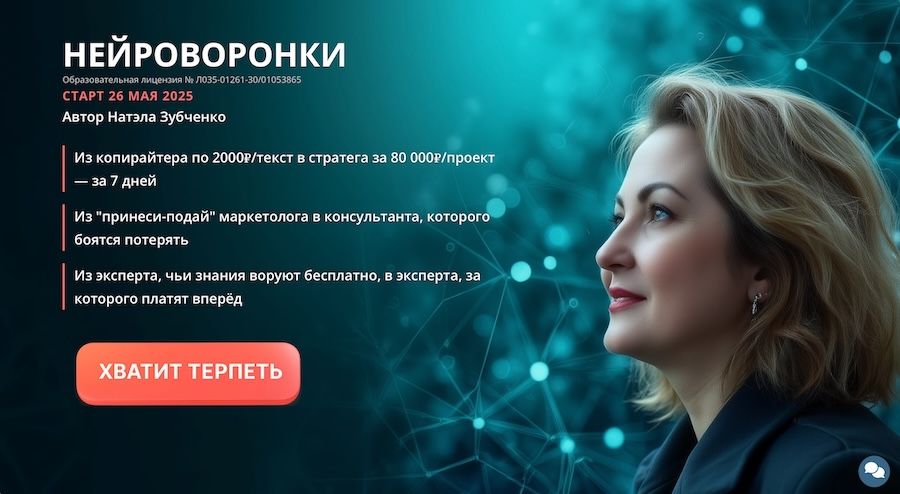  экрана 2025-05-20 в 17.18.48.jpg