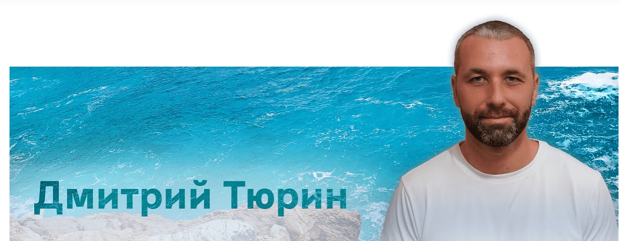  экрана 2025-05-22 171906.png