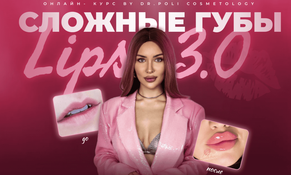  экрана 2025-06-07 в 12.07.58.png