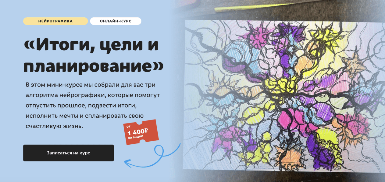 экрана 2025-06-15 в 01.07.42.png