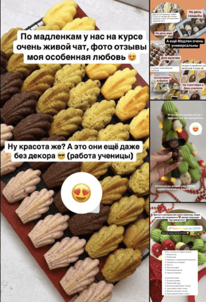  экрана 2025-06-26 в 08.00.56.png