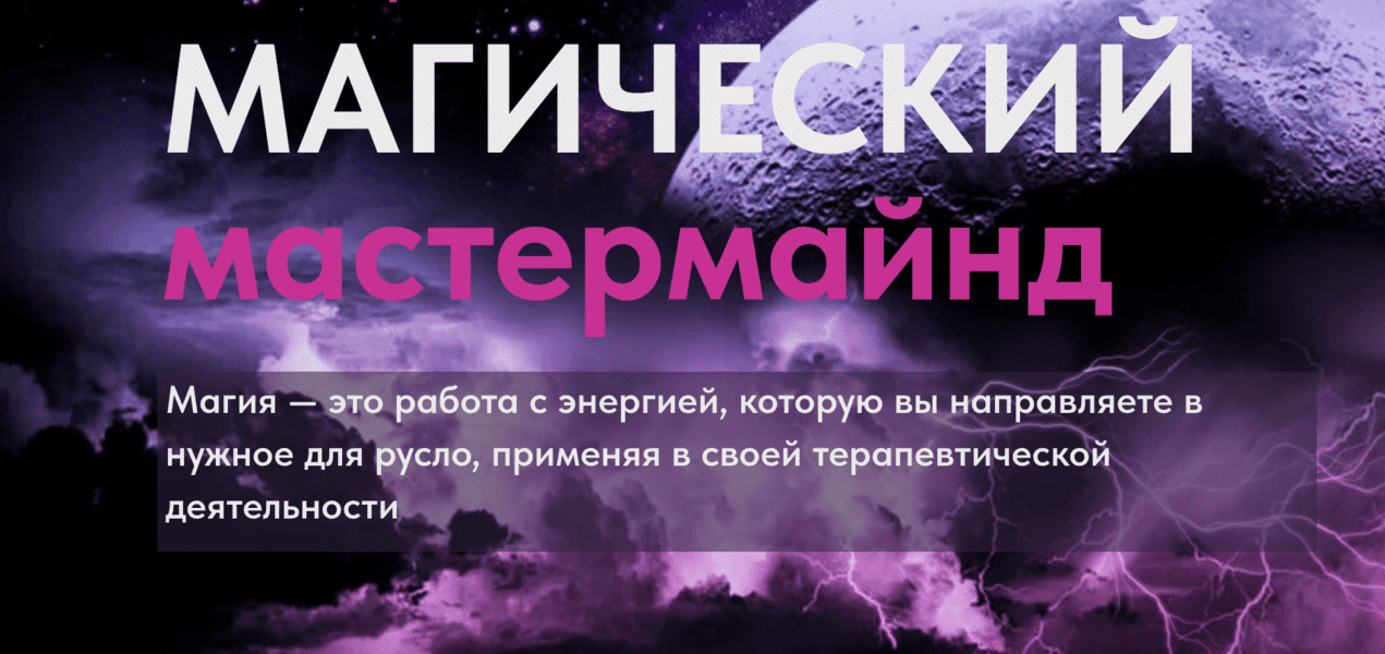  экрана 2025-06-26 в 08.17.28.png
