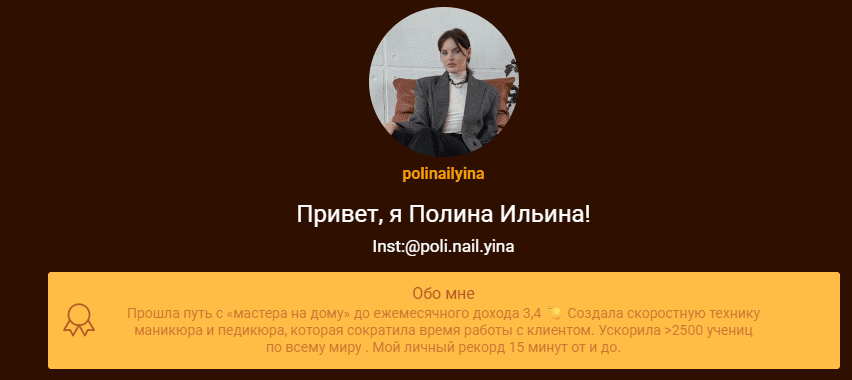  экрана 2025-07-07 222901.png