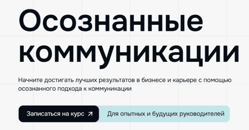  экрана 2025-07-14 221428 (Пользовательское) (Пользовательское).png