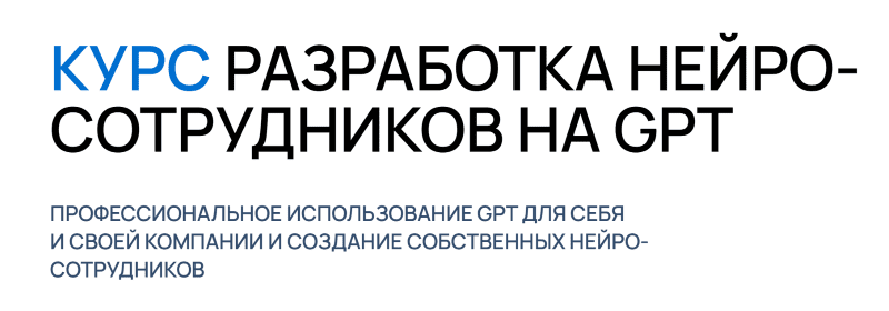  экрана 2025-07-16 173912 (Пользовательское).png