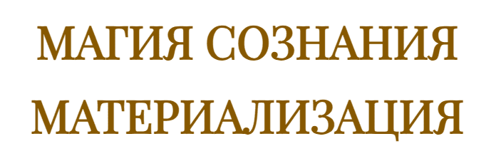  экрана 2025-07-17 224022.png