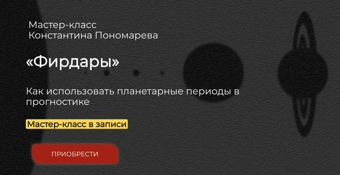  экрана 2025-07-27 в 01.23.45.png