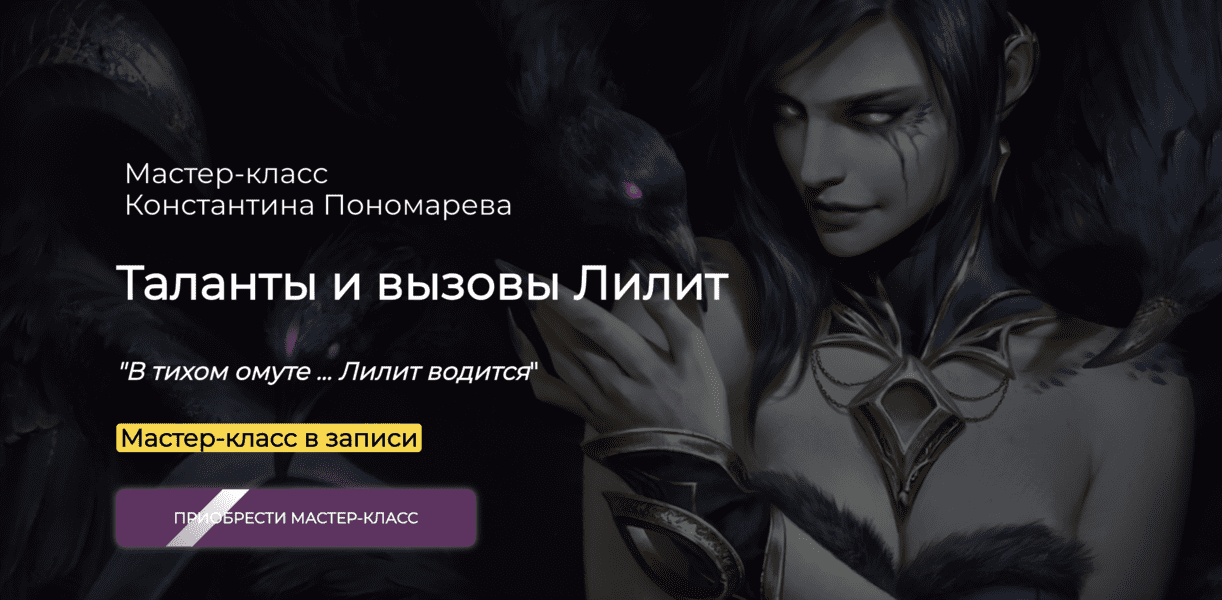  экрана 2025-07-27 в 01.39.51.png