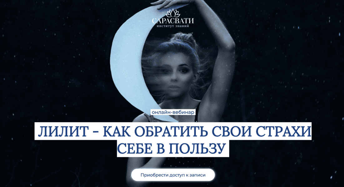  экрана 2025-08-01 в 08.14.13.png