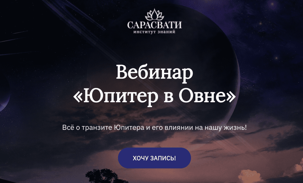  экрана 2025-08-01 в 08.19.21.png