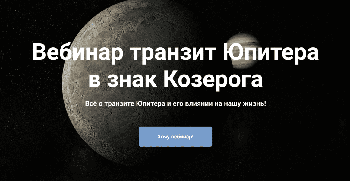  экрана 2025-08-01 в 08.45.21.png