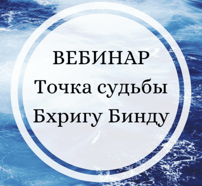  экрана 2025-08-01 в 08.55.01.png