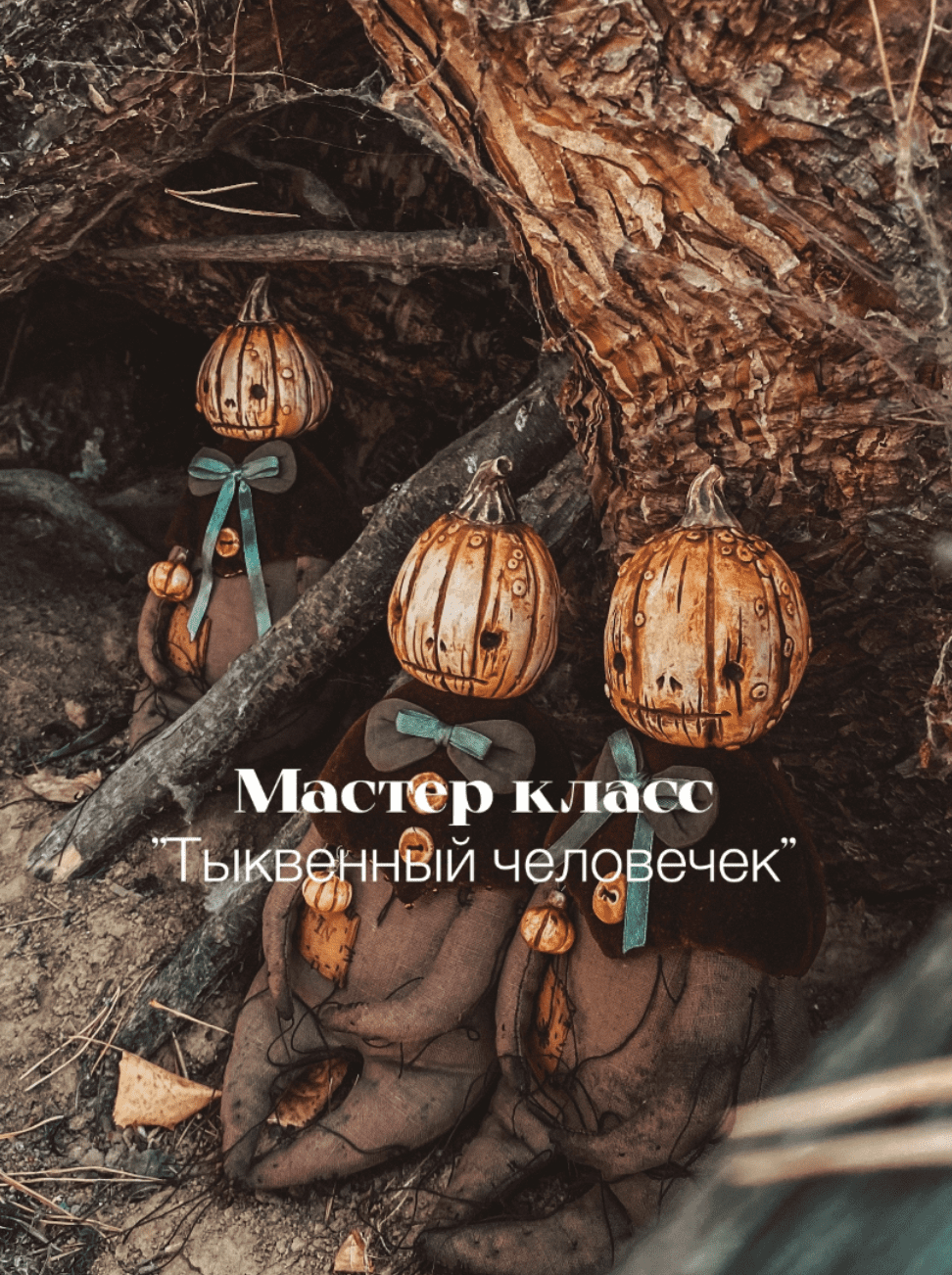  экрана 2025-08-01 в 17.00.12.png