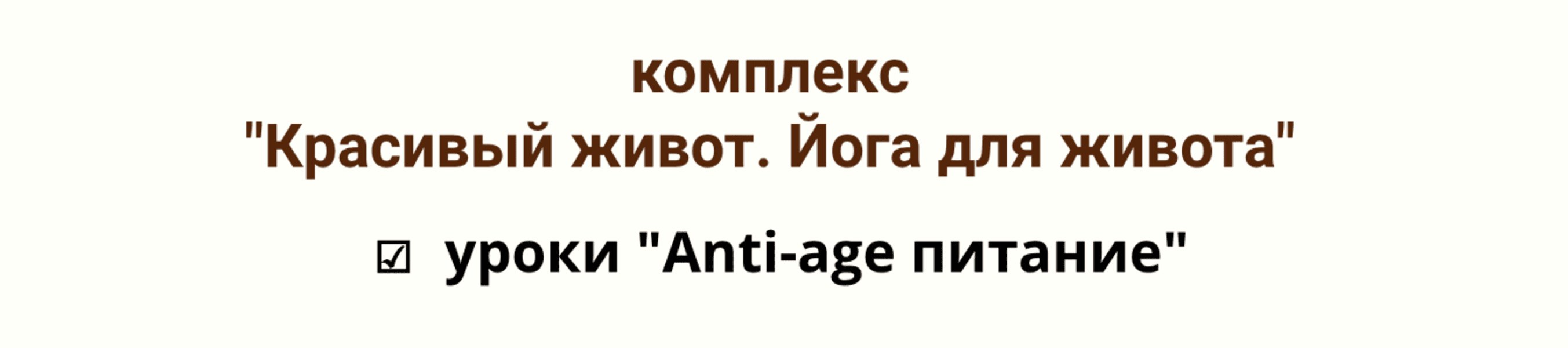  экрана 2025-08-07 в 16.57.20.png
