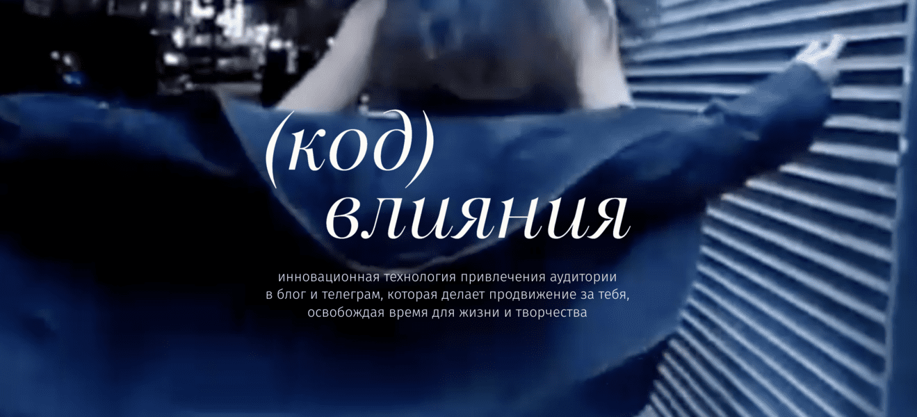  экрана 2025-09-27 в 04.05.30.png
