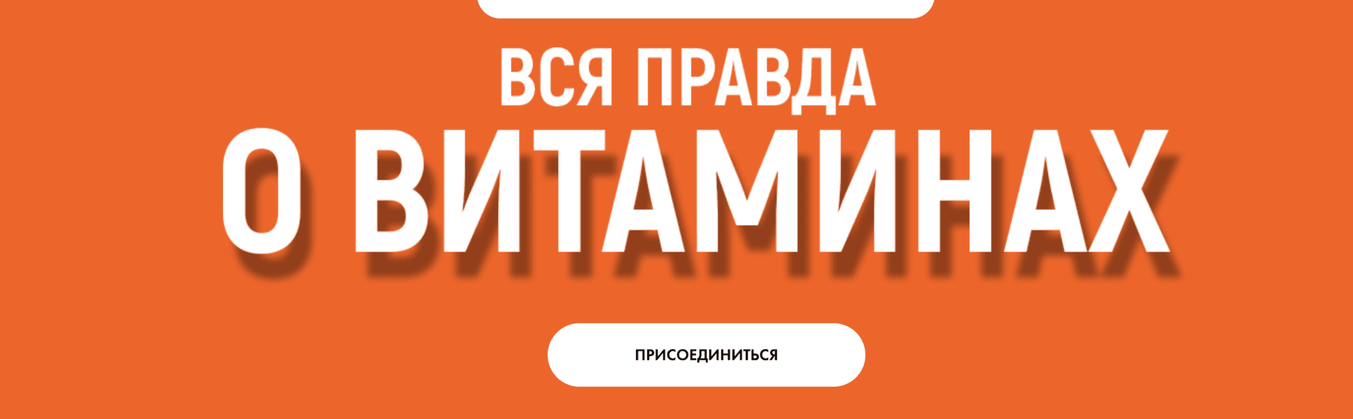  экрана 2025-09-27 в 05.34.14.png