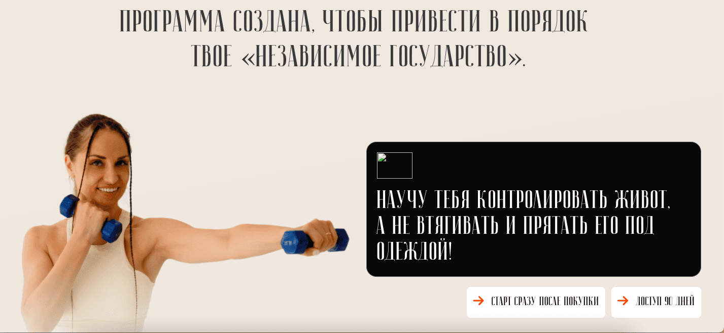  экрана 2025-11-05 в 14.27.59.png