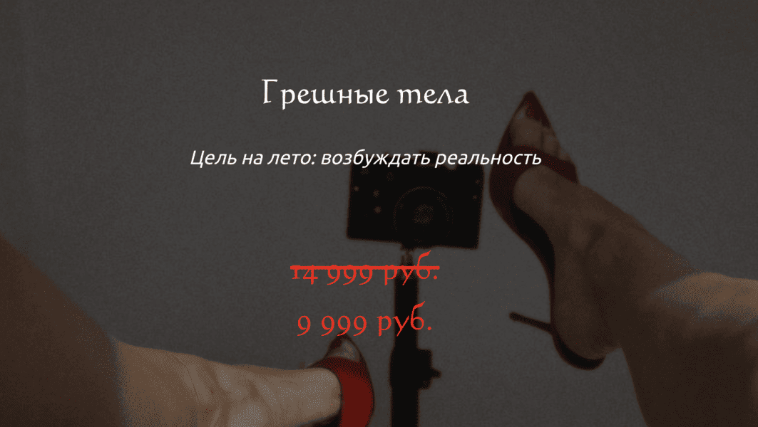  экрана 2026-01-06 в 02.34.17.png