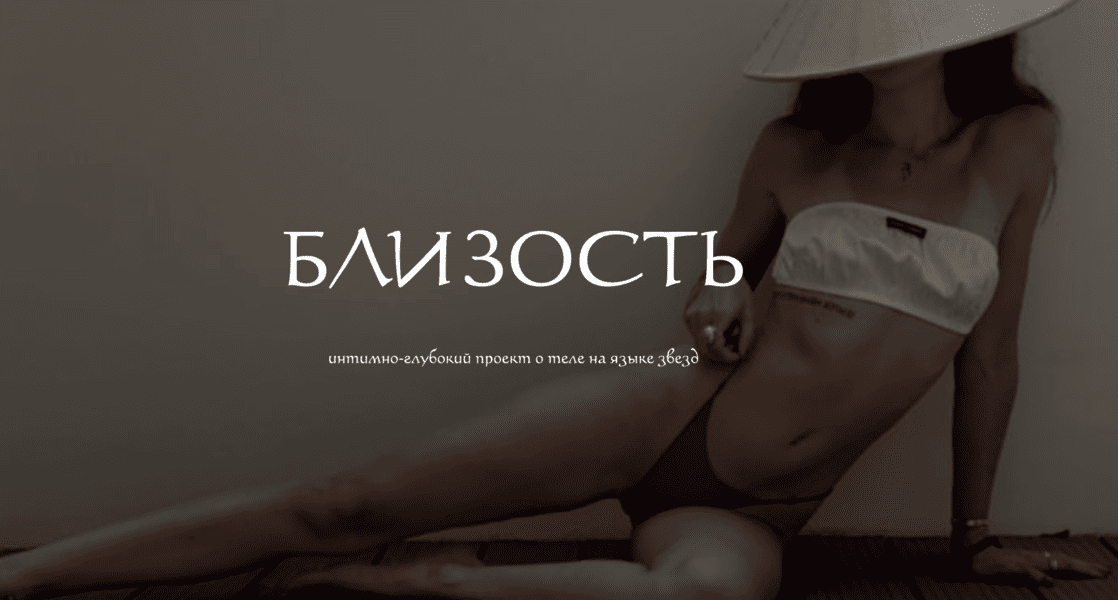  экрана 2026-01-06 в 02.42.18.png