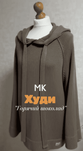  экрана 2026-01-20 в 09.15.37.png