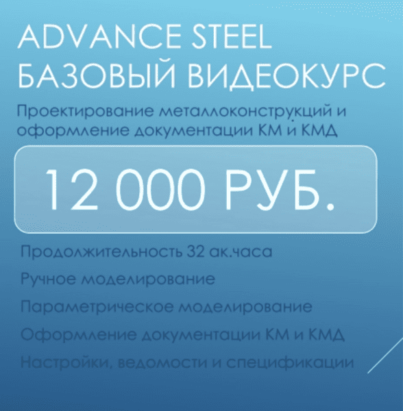  экрана 2026-01-23 в 05.03.46.png