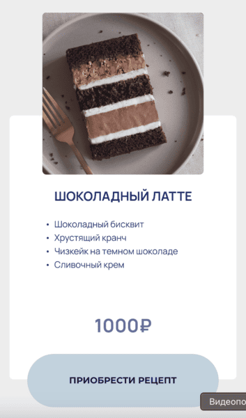  экрана 2026-01-23 в 08.51.17.png