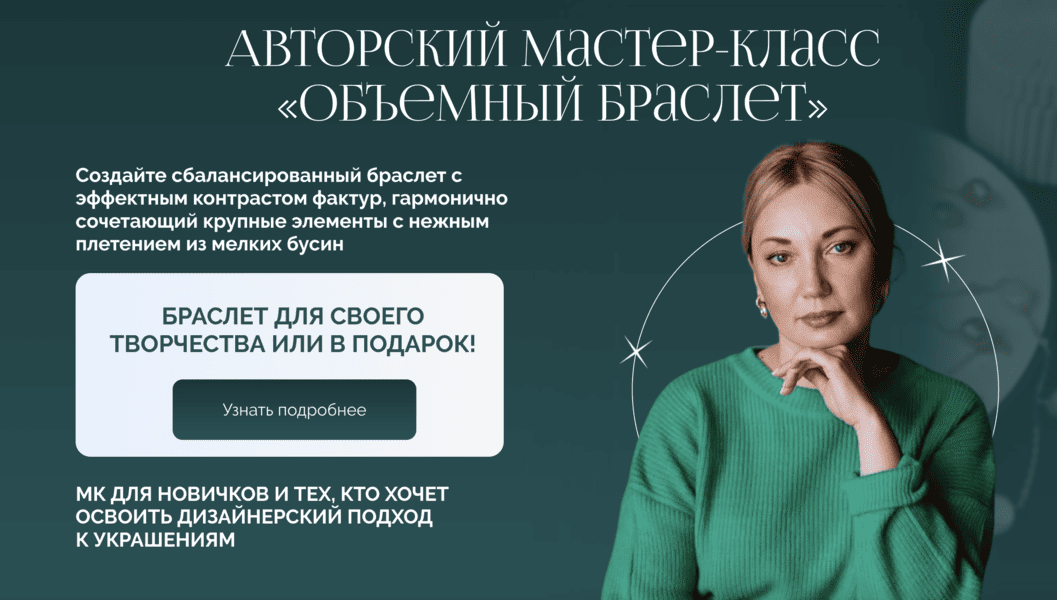  экрана 2026-07-08 в 22.16.12.png