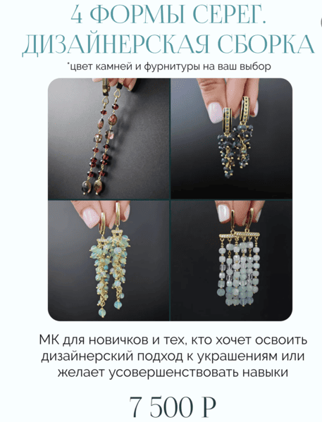  экрана 2026-07-08 в 22.43.09.png