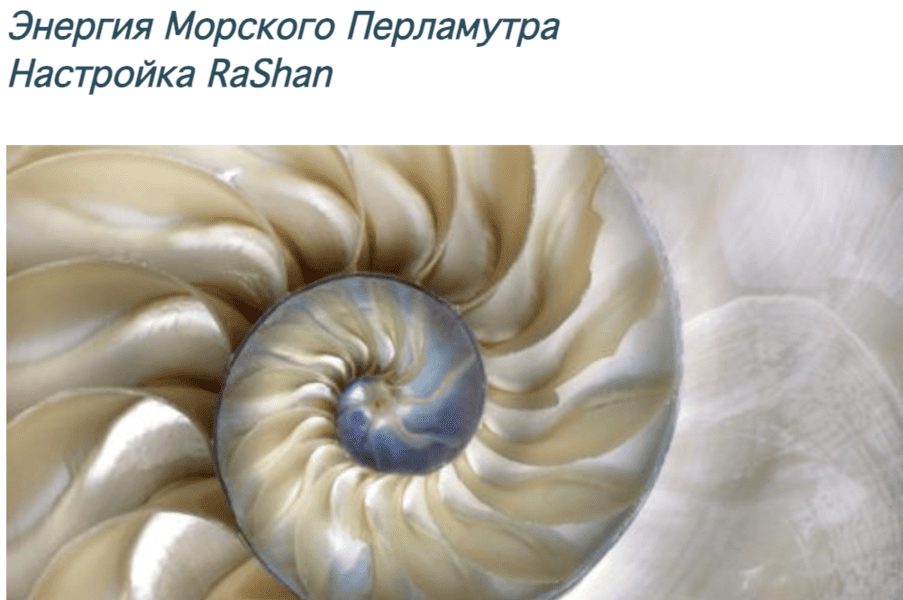  экрана 2026-07-09 в 00.30.40.png