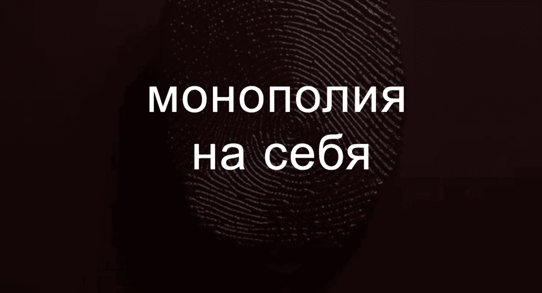  экрана 2026-07-26 в 15.11.48.png