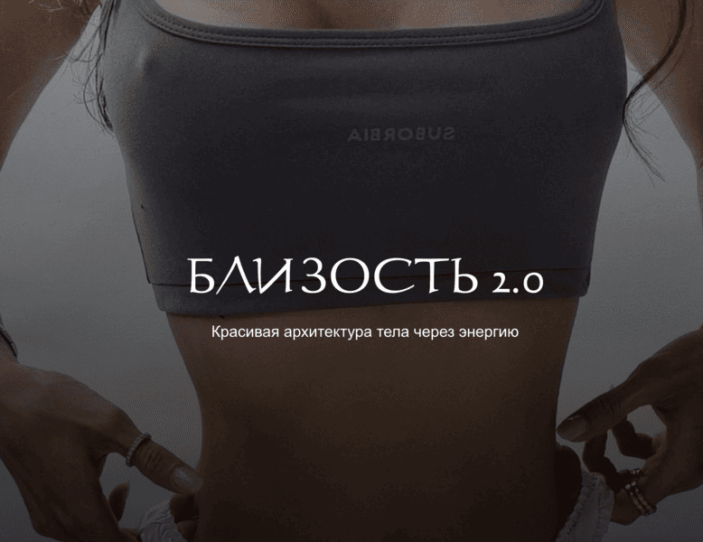  экрана 2026-07-26 в 15.57.56.png