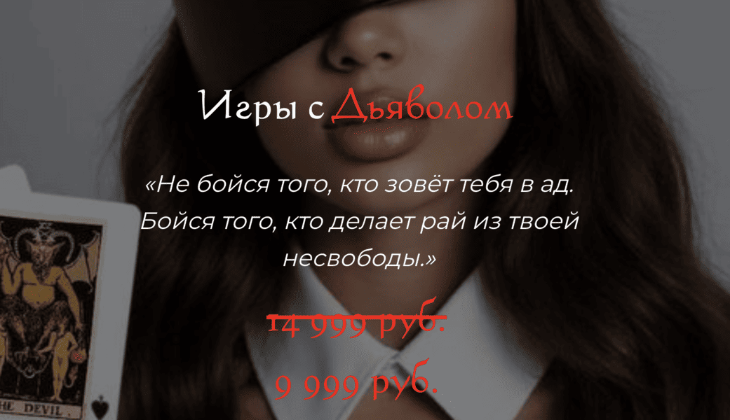  экрана 2026-07-26 в 17.02.45.png