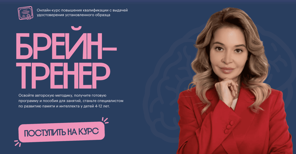  экрана 2026-07-26 в 21.08.34-1.png