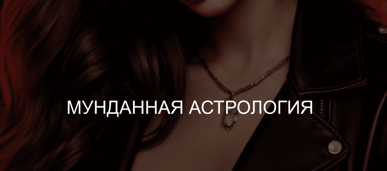  экрана 2026-08-09 в 11.02.50.png