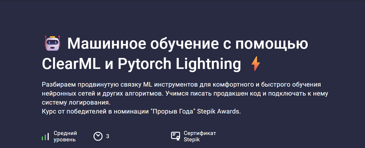  экрана  203030.png