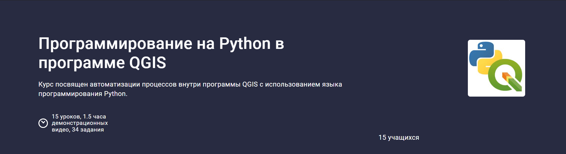  экрана  204308.png