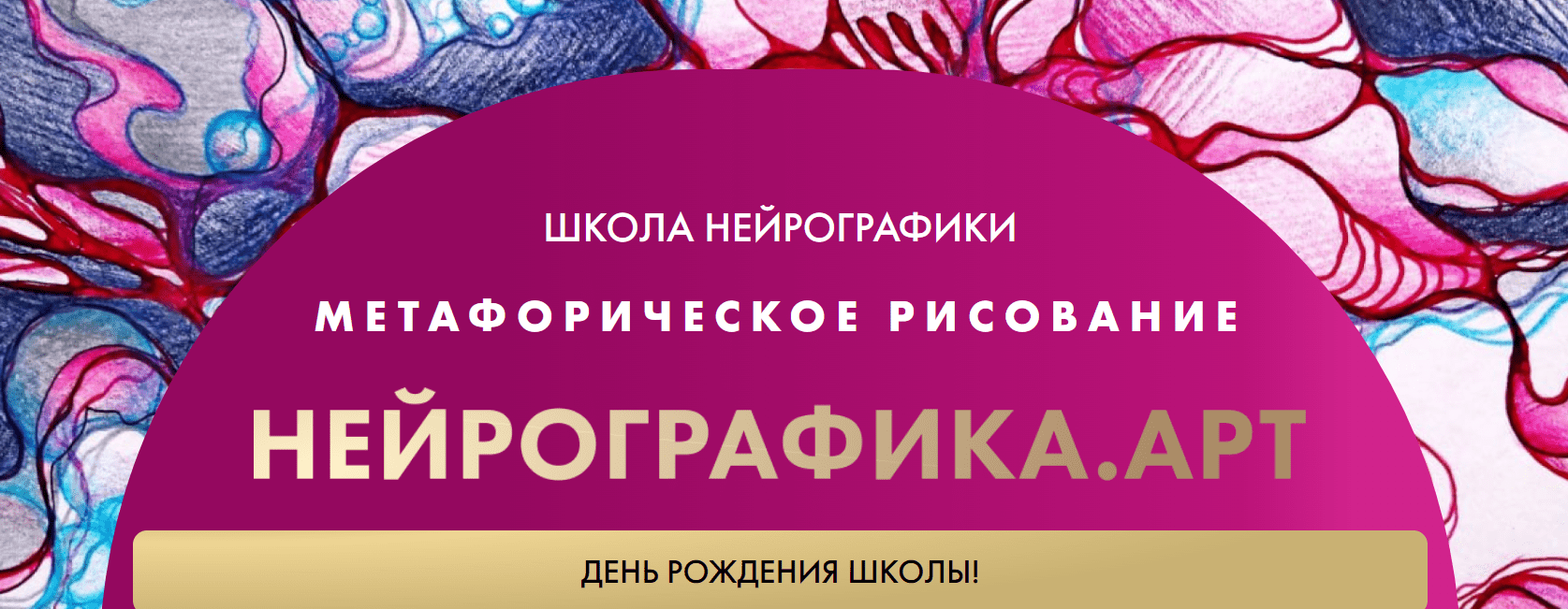  экрана (4241).png