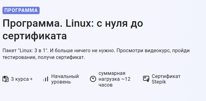  экрана от 2026-07-13 22-07-25.png