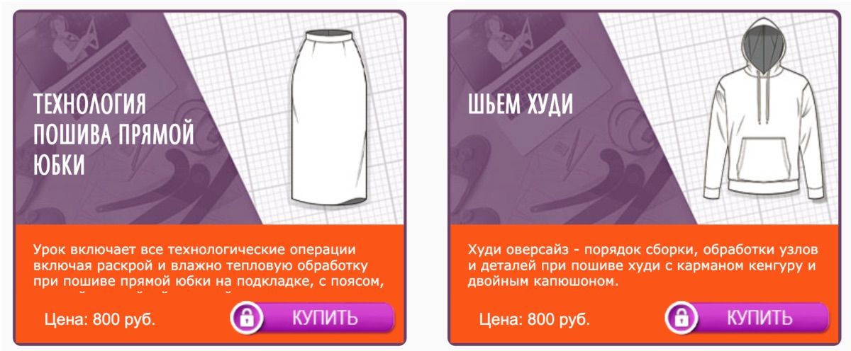 ert.jpeg