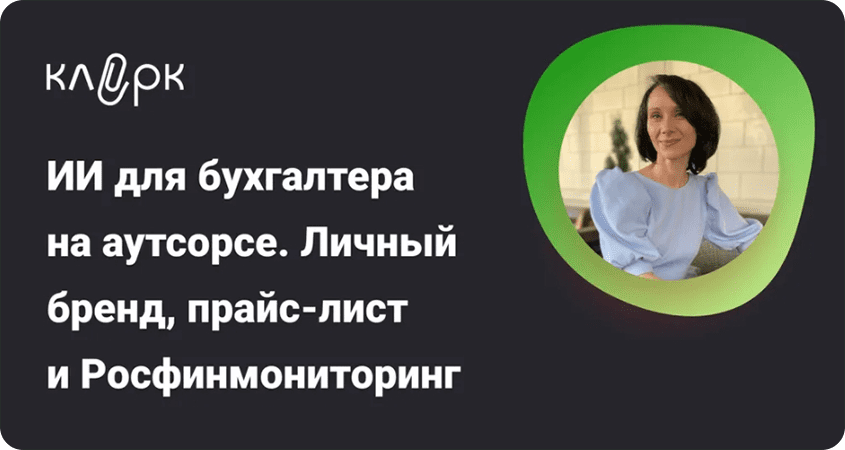 event50916.png