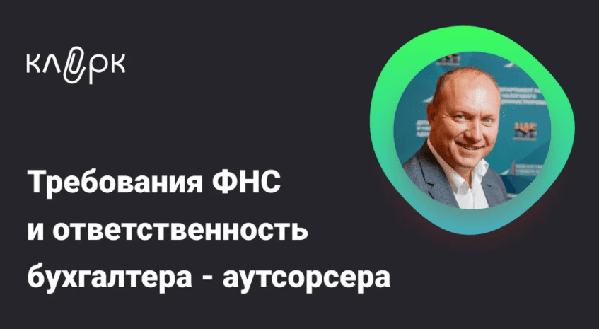 event50954.png