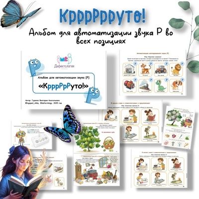 EXy9kliziJ2-xkqiq-24GF1InBwoy6-j.jpg