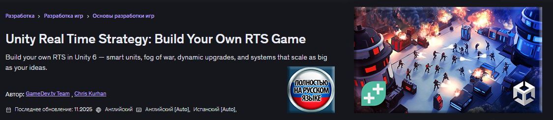 FRONT - RTS.jpg