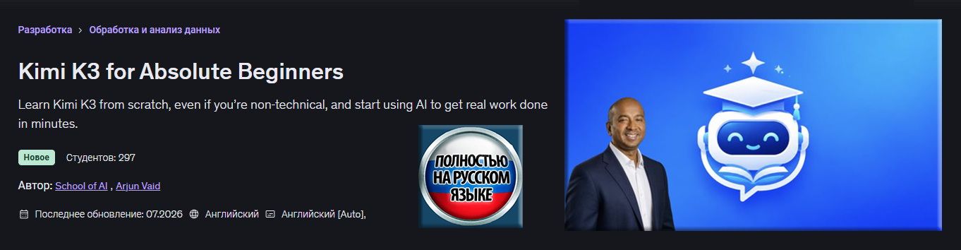 FRONT_Kimi K3.jpg