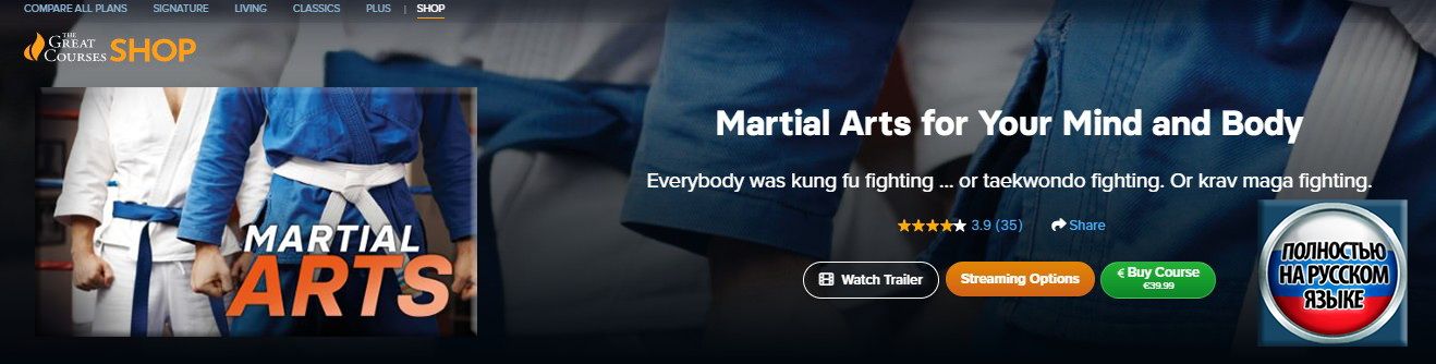 FRONT_Martial Arts.jpg