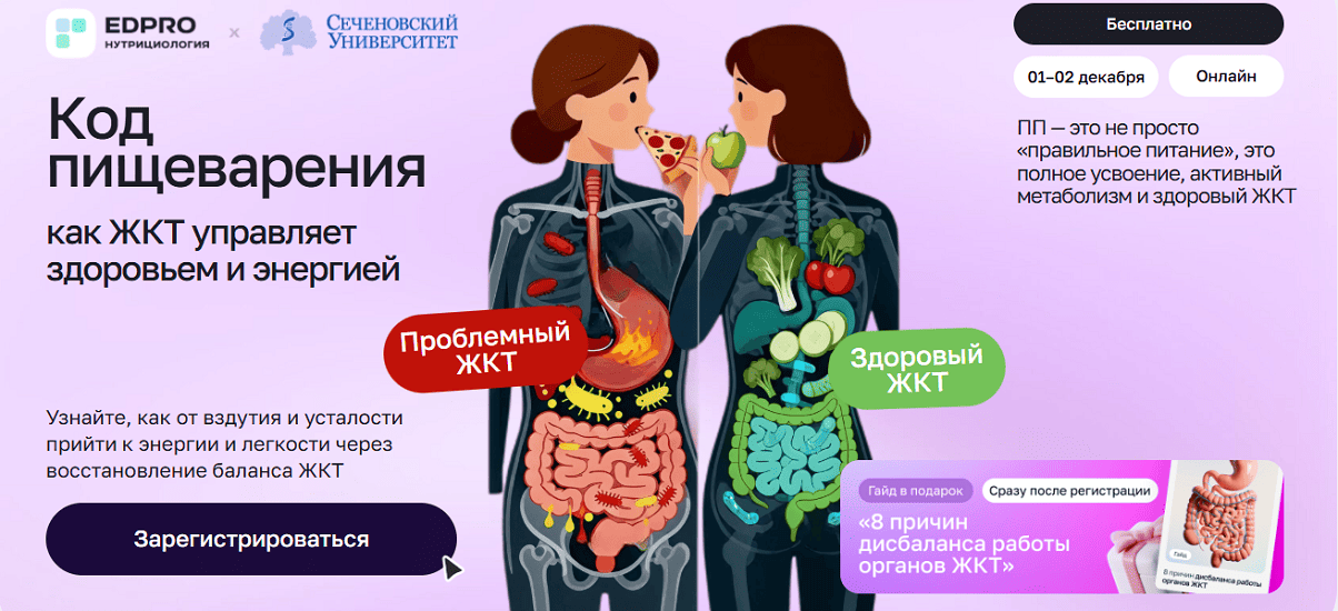 gkt.png