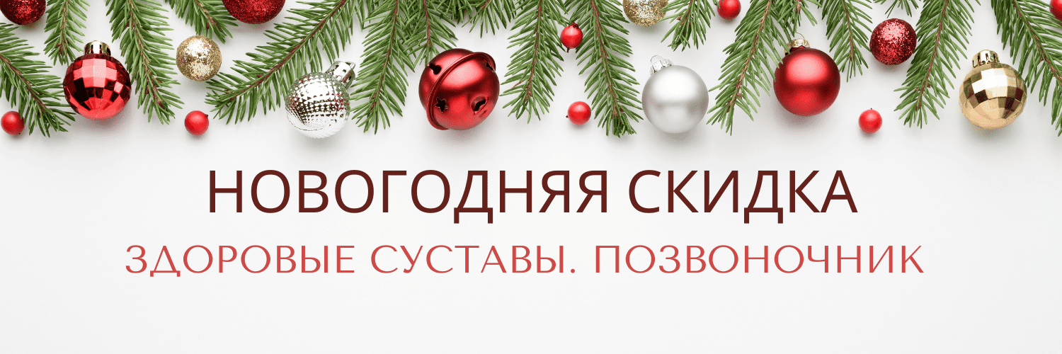  год.png