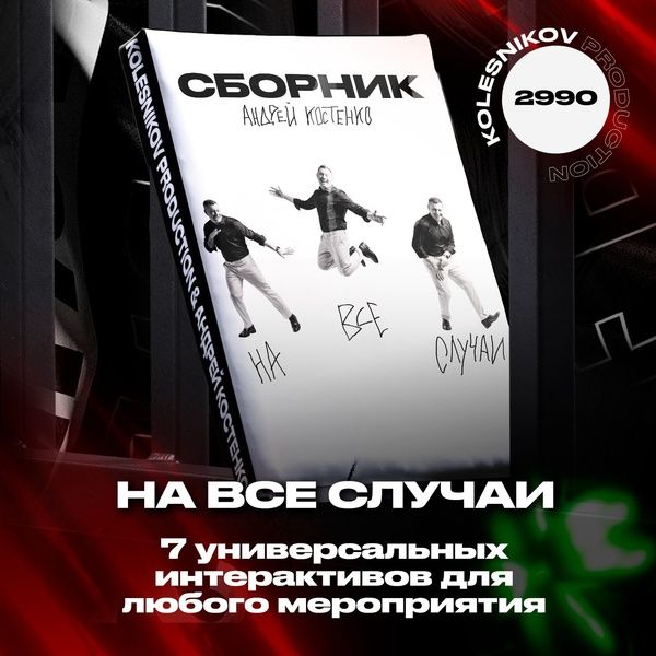 gOr9stkOCMk 1.jpg