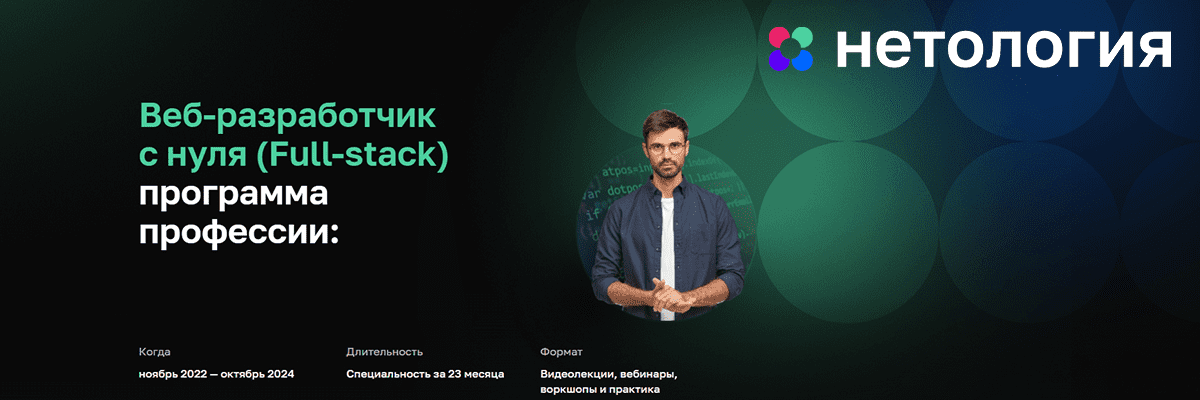 header.png