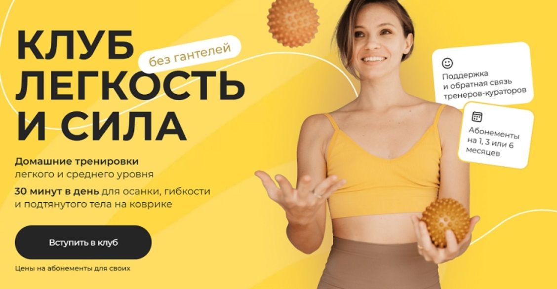  и сила.jpg